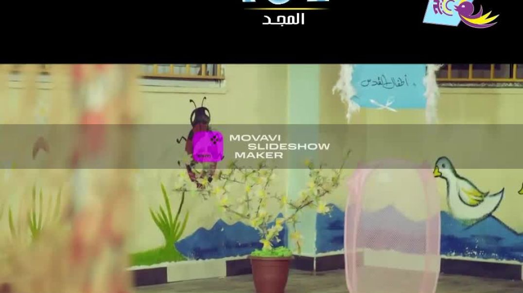 ارض الاسرار قناة تغاريد 2015