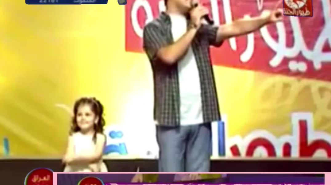 أنشودة يا بنتي ما أحلاك - طيور الجنّة