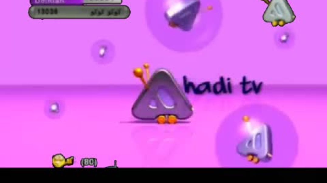 فاصل قناة هادي للاطفال 4