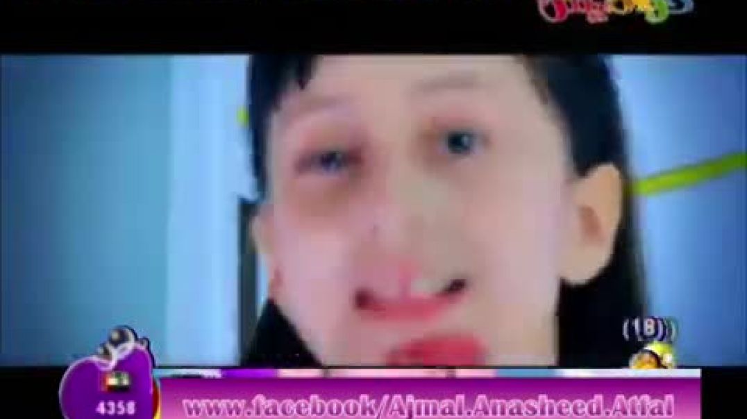 أنشودة حمامة بيضاء - كراميش