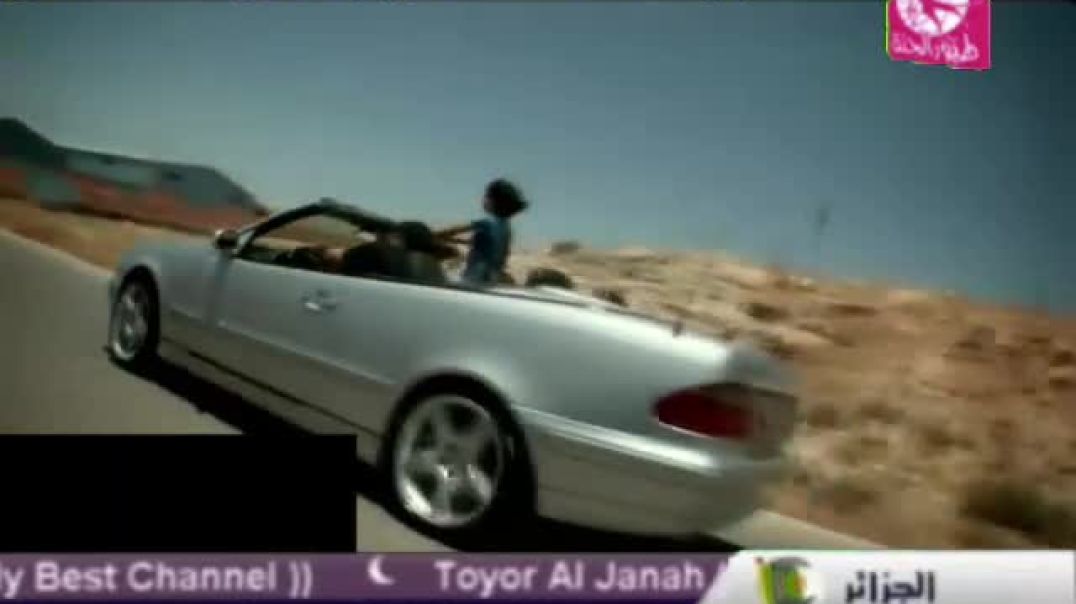 لا تنسى ذكر الله ديمة بشار محمد بشار بدون موسيقى قناة طيور الجنة بلس 2010