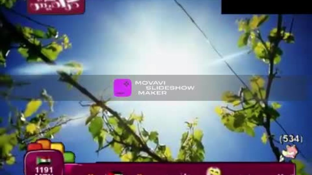 اخر العنقود بدون موسيقى قناة كراميش بلس 2012