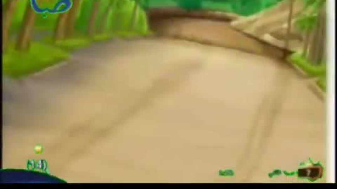 The Gummy Bear - Long English Version - Gummibär - Siba Band