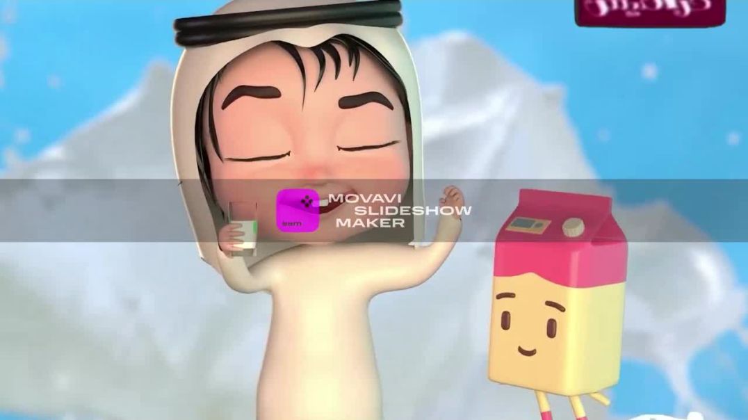 سخيلان بدون موسيقى قناة كراميش بلس 2025