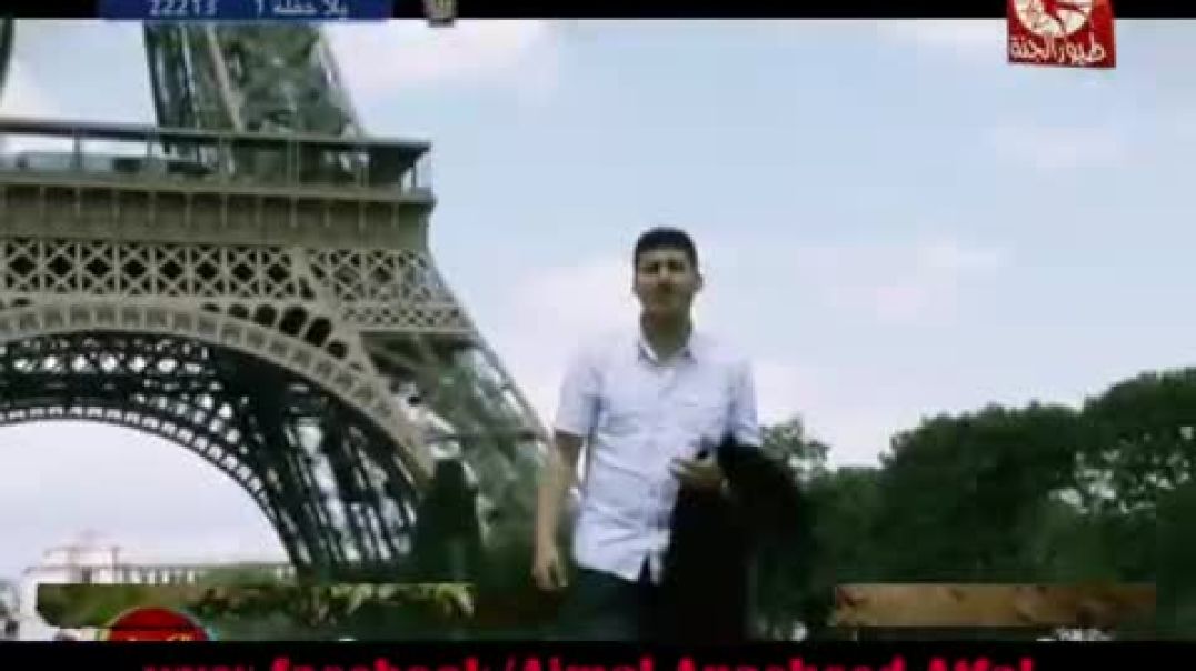 أنشودة يلا حفلة - طيور الجنّة