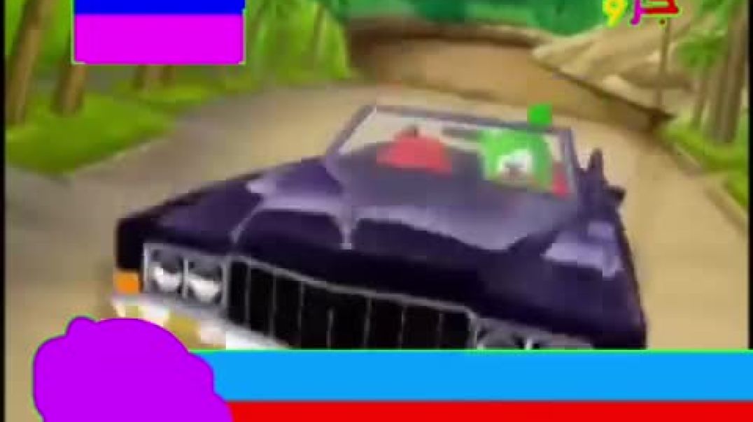 Gummy Bear Song Version grou5tv Channel انا حلوة الدب طويل قناة جرو الفضائية
