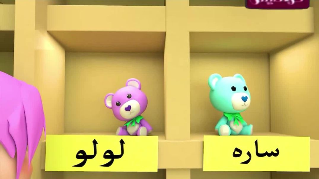 لولو قوية بدون موسيقى قناة كراميش بلس 2022