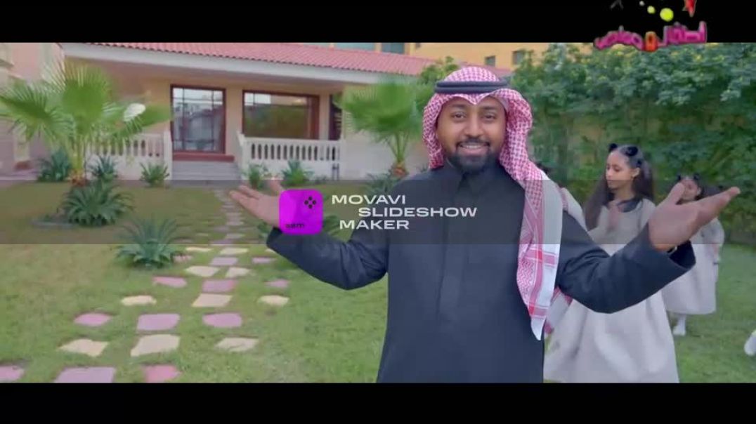 أطفالنا أحبابنا عبد المجيد الدوسري قناة اطفال مواهب 2023