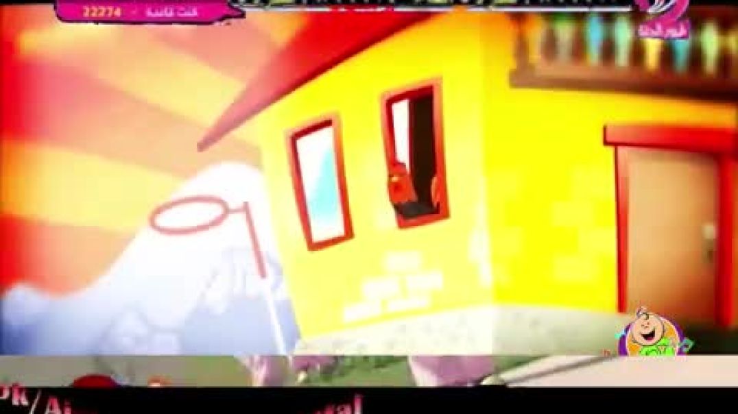 أنشودة ديكي بدون موسيقى - طيور الجنّة