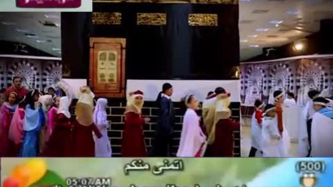 يا هلا بزوارنا الكعبة موسى مصطفى بدون موسيقى قناة كراميش بلس 2012