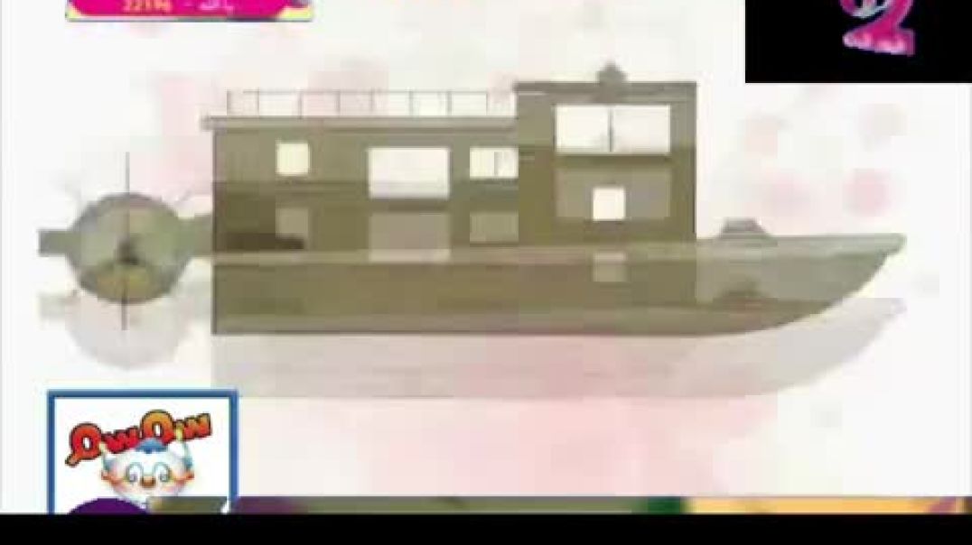 أنشودة أبي نجار طيور الجنّة 2