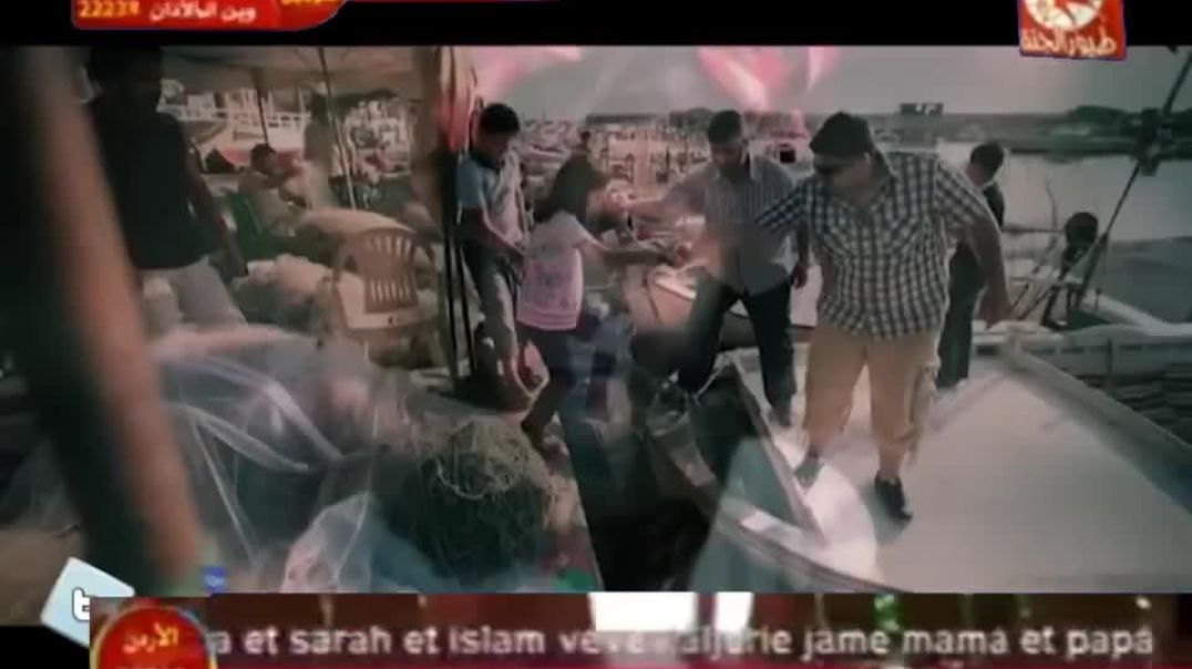 عالشط محمد وديمة بشار - بدون إيقاع