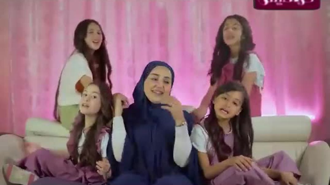 ام الصبيان ماما زينة عواد ريتال العبدلله يسان صيام نايا براء بدون موسيقى قناة كراميش بلس 2025