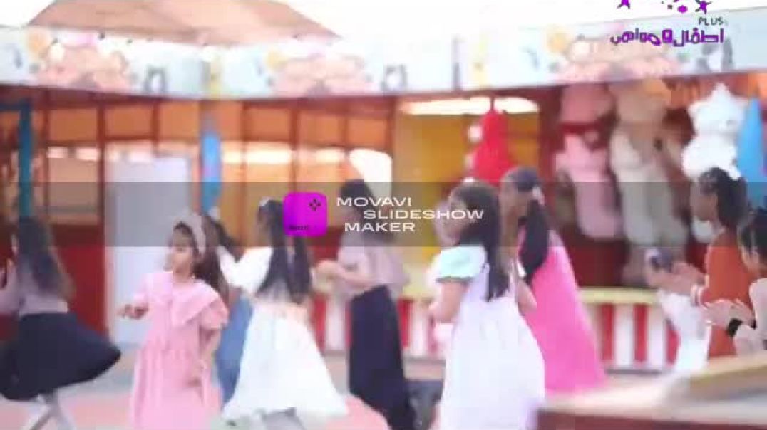 الاوصاف مرام خالد بدون موسيقى قناة اطفال مواهب بلس 2024