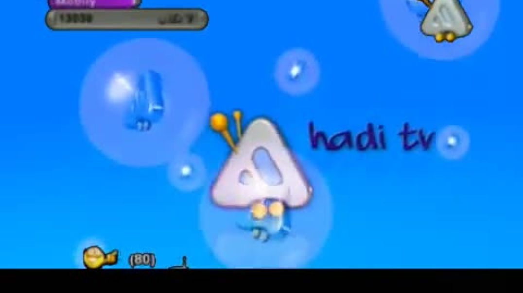 فاصل قناة هادي للاطفال 5