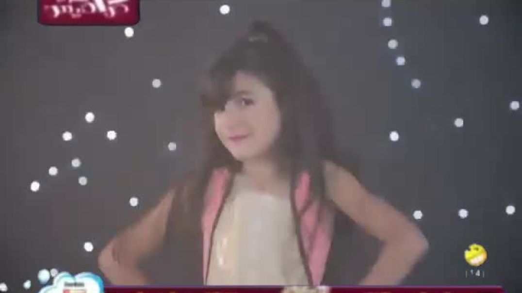 ما احلاها زينة عواد بدون موسيقى قناة كراميش بلس 2016