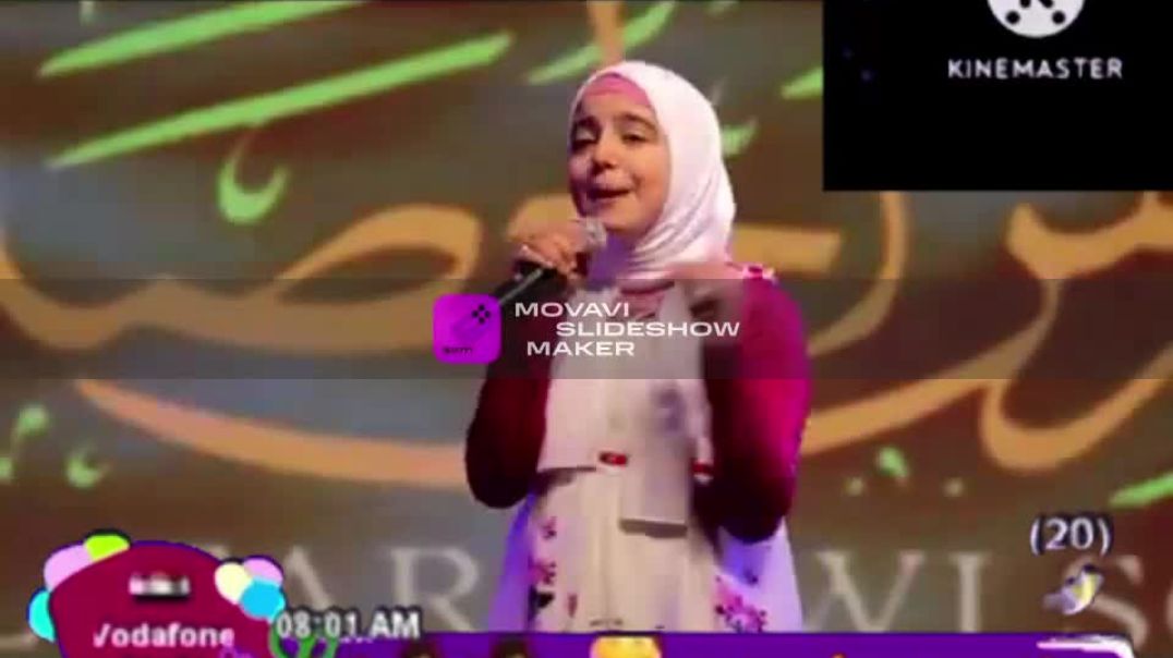 يارب العالمين امل قطامي قناة كراميش 2013