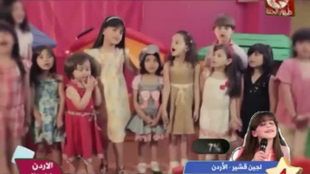 الليمونة والبرتقالة البيوت أسرار لين الصعيدي فاصل ابداع بلا حدود