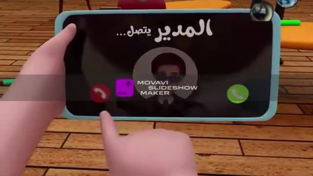 انا الجوال قناة كراميش 2023