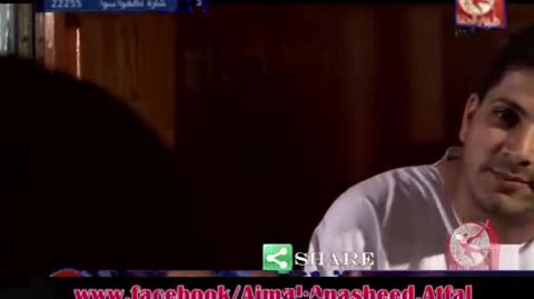 أنشودة اشتقناله - ألبوم ما أحلاكِ