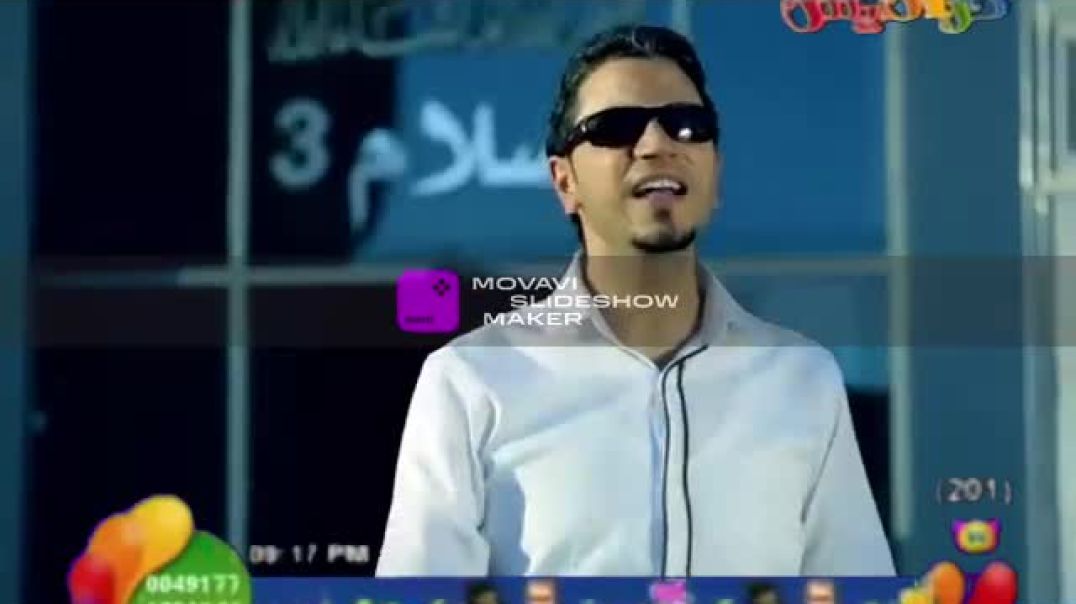 دايما زهقان احمد الكردي قناة كراميش 2012