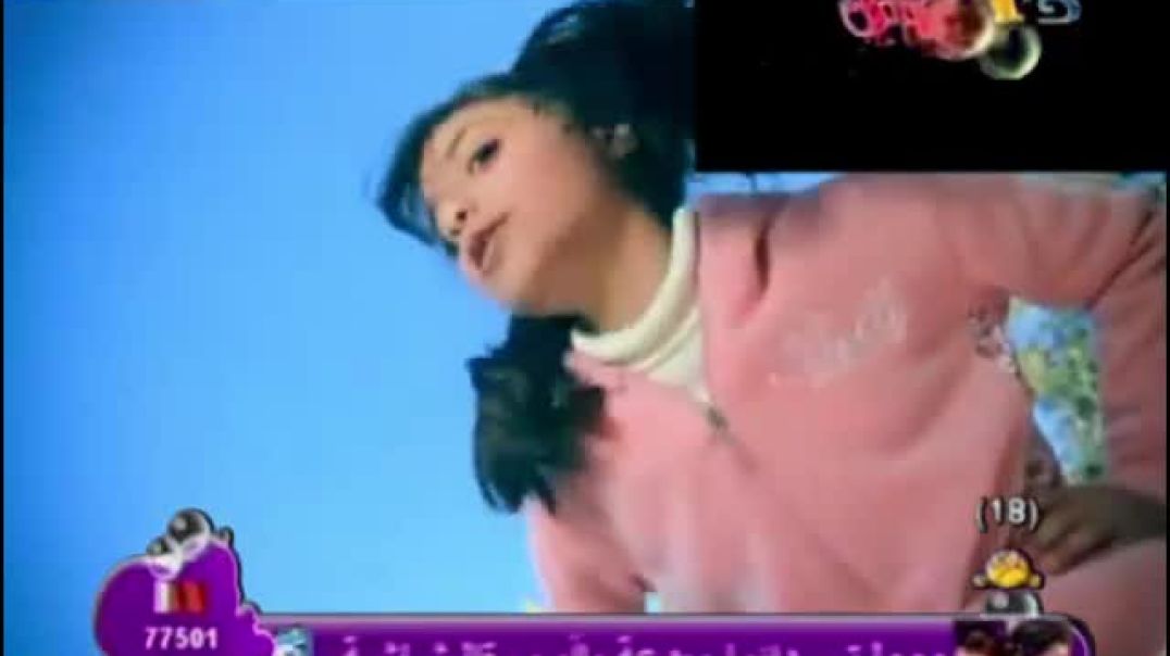 قوم يا كسول اية القراله قناة كراميش 2011