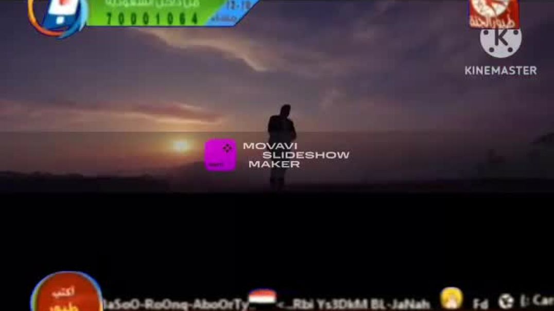 عنت عالبال محمد بشار قناة طيور الجنة 2013