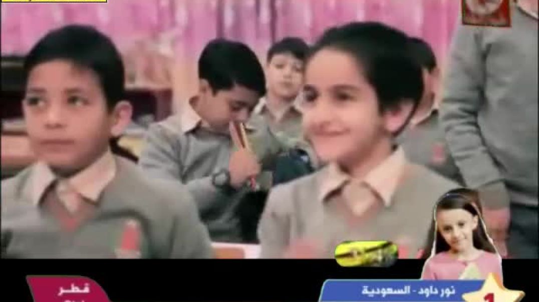 ليش بتسرق عصومي وليد انسى محمد بشار طيور الجنة