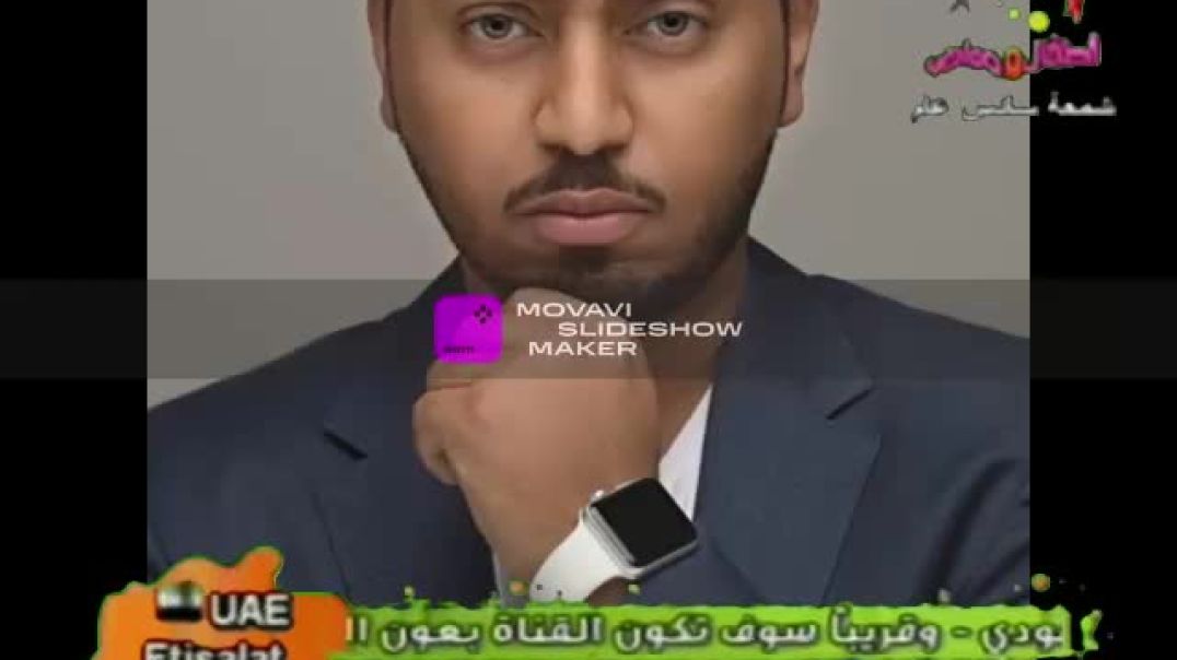 مرت سنة عبد المجيد الدوسري قناة اطفال مواهب 2014