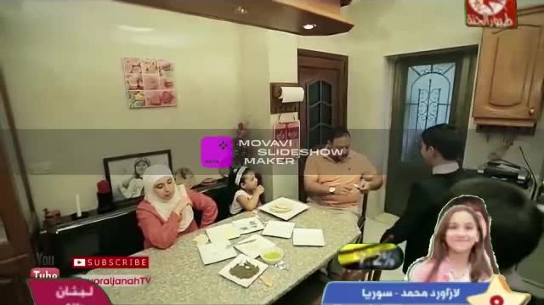 التفاحة من مصروفي عصومي وليد طيور الجنة