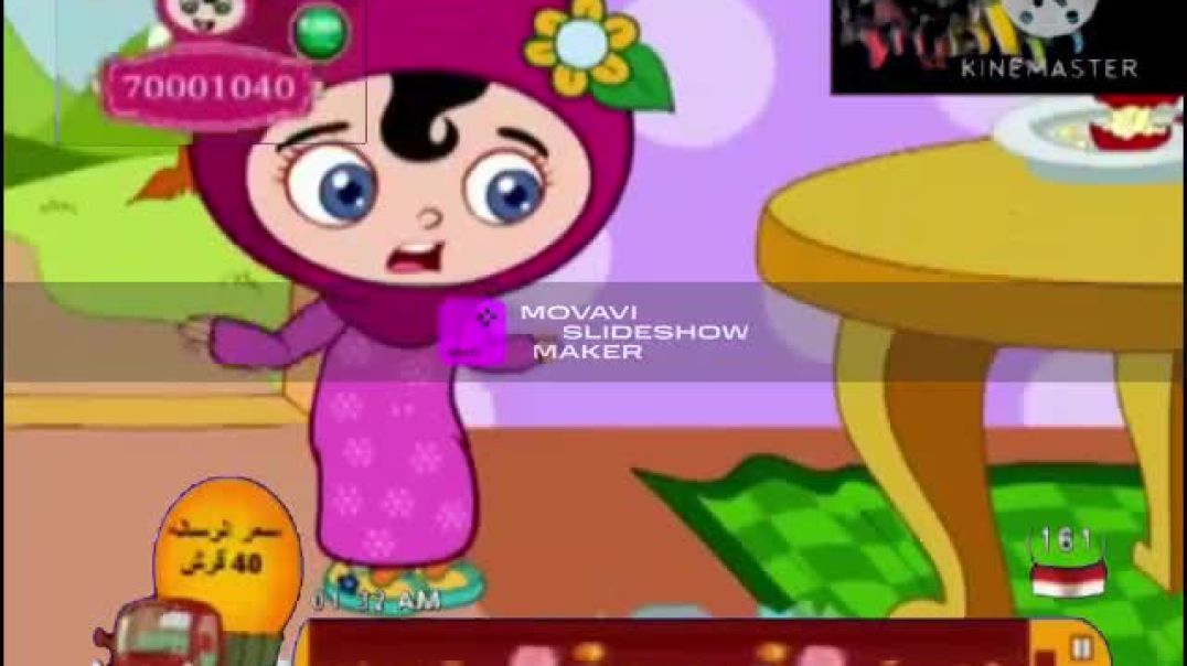 الفاره حنان الطرايرة قناة كراميش 2013