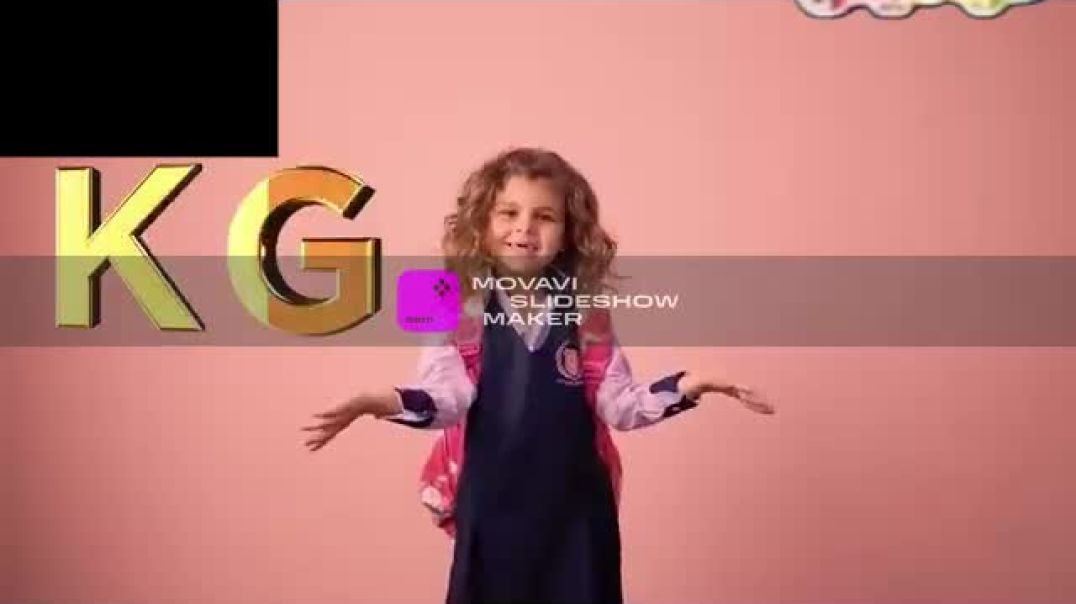 كي جي تون نايا براء قناة كراميش 2020