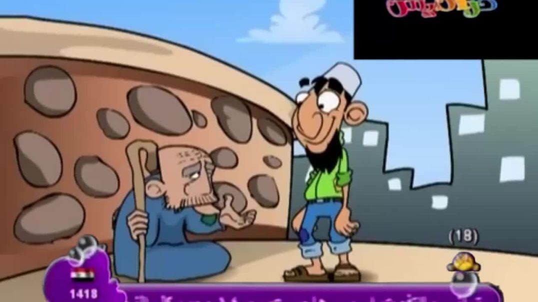 الصياد الفقير ملاك الطرايرة قناة كراميش 2011