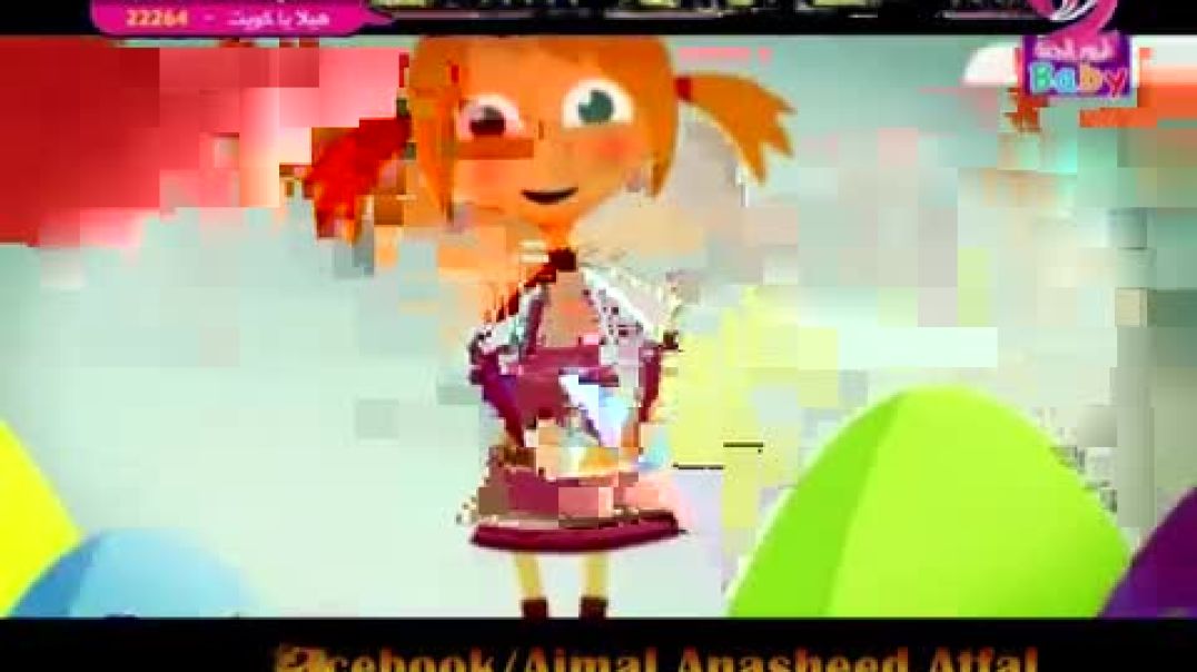 أنشودة إشربوا الحليب - طيور الجنّة