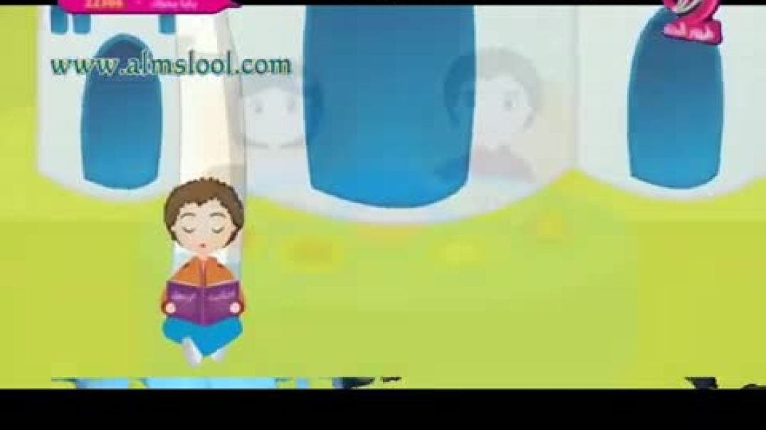 بيان وكنان - قل بسم الله - طيور الجنّة