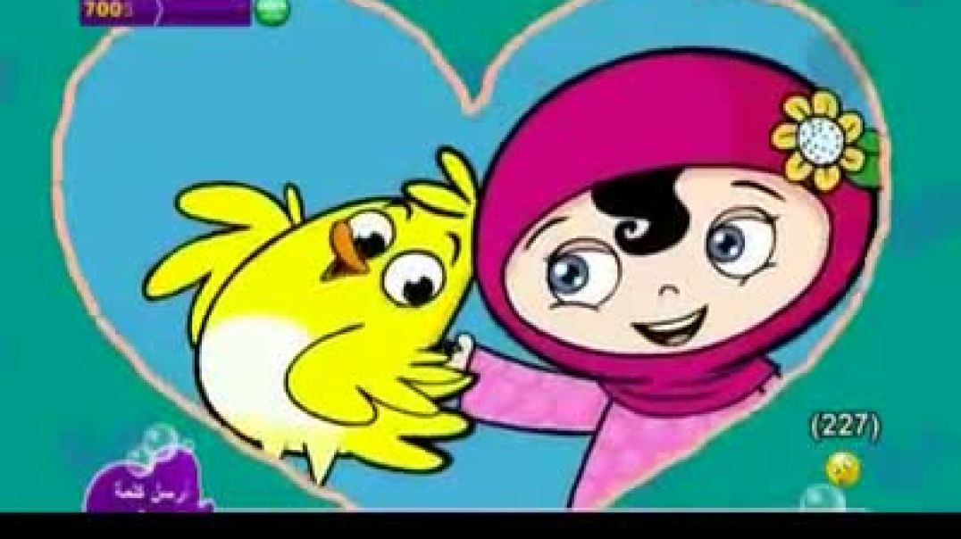 أنشودة كتكوتي لونو أصفر - كراميش