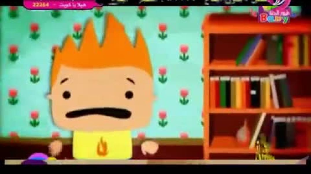 أنشودة الكبريت بدون موسيقى - طيور الجنّة