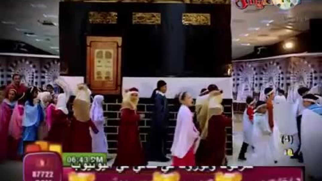 يا هلا بزوارنا الكعبة موسى مصطفى قناة كراميش 2012