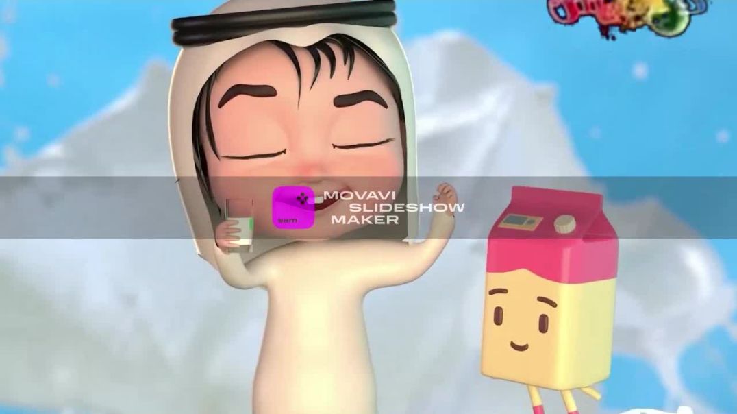 سخيلان قناة كراميش 2025