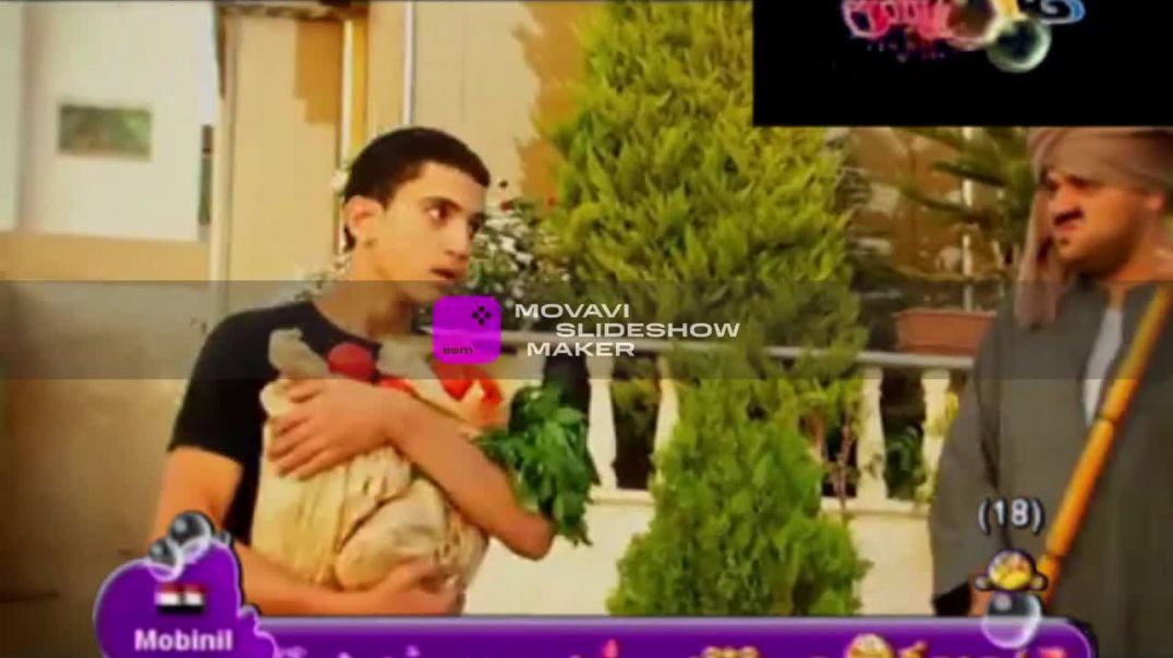 يلا سوا بشرى عواد قناة كراميش 2011