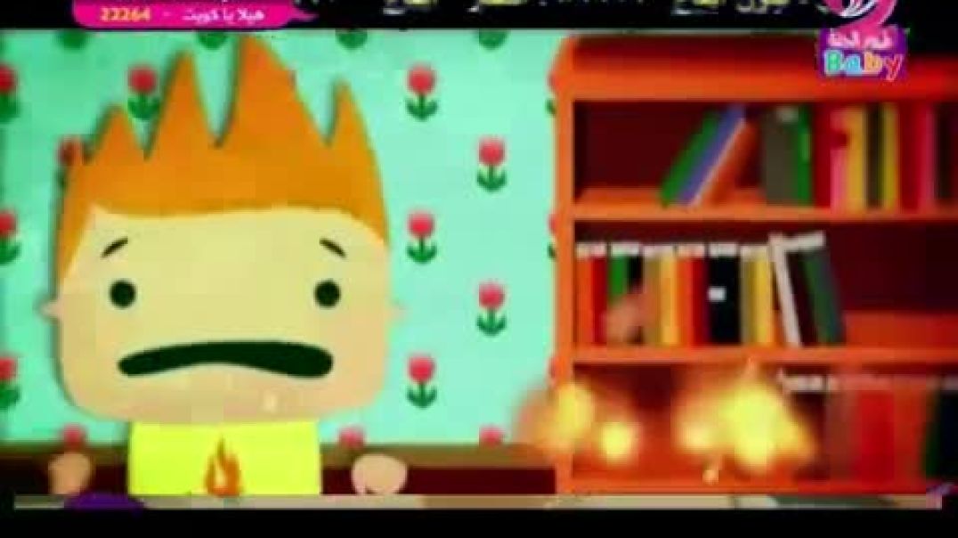 أنشودة الكبريت - طيور الجنّة