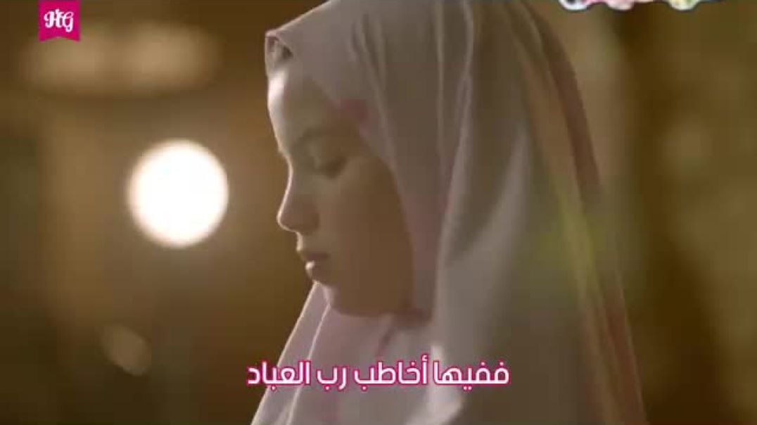 صلاتي حياتي قناة كراميش 2023