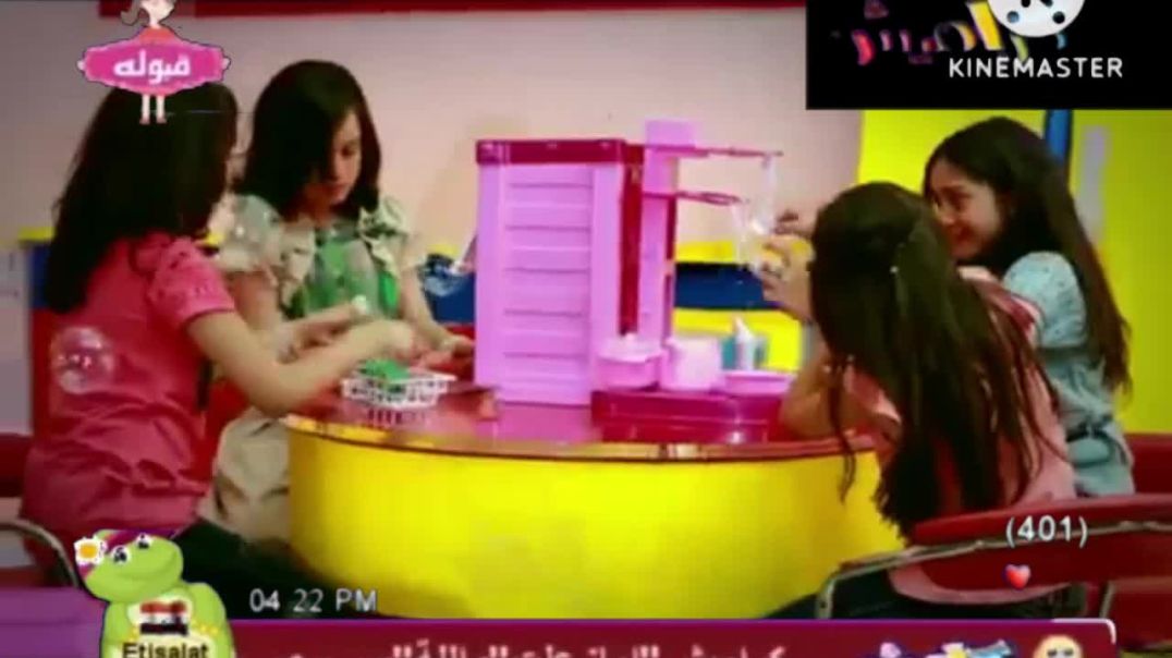 جلياتي حنان الطرايرة قناة كراميش 2013