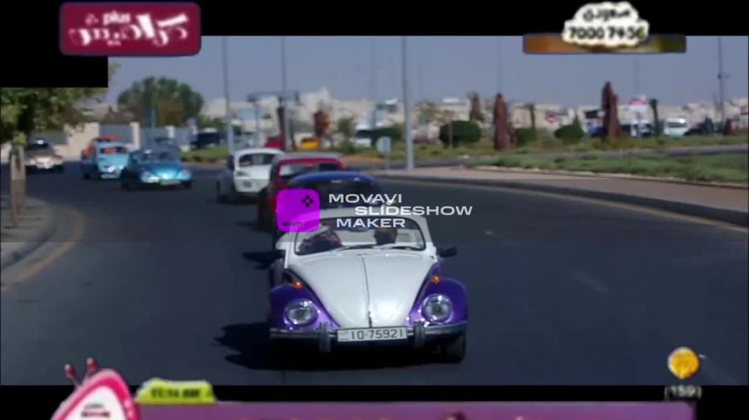 باباتي لين الغيث بدون موسيقى قناة كراميش بلس 2015