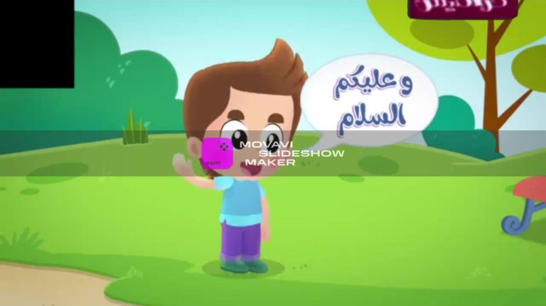 السلام عليكم بدون موسيقى قناة كراميش بلس 2019