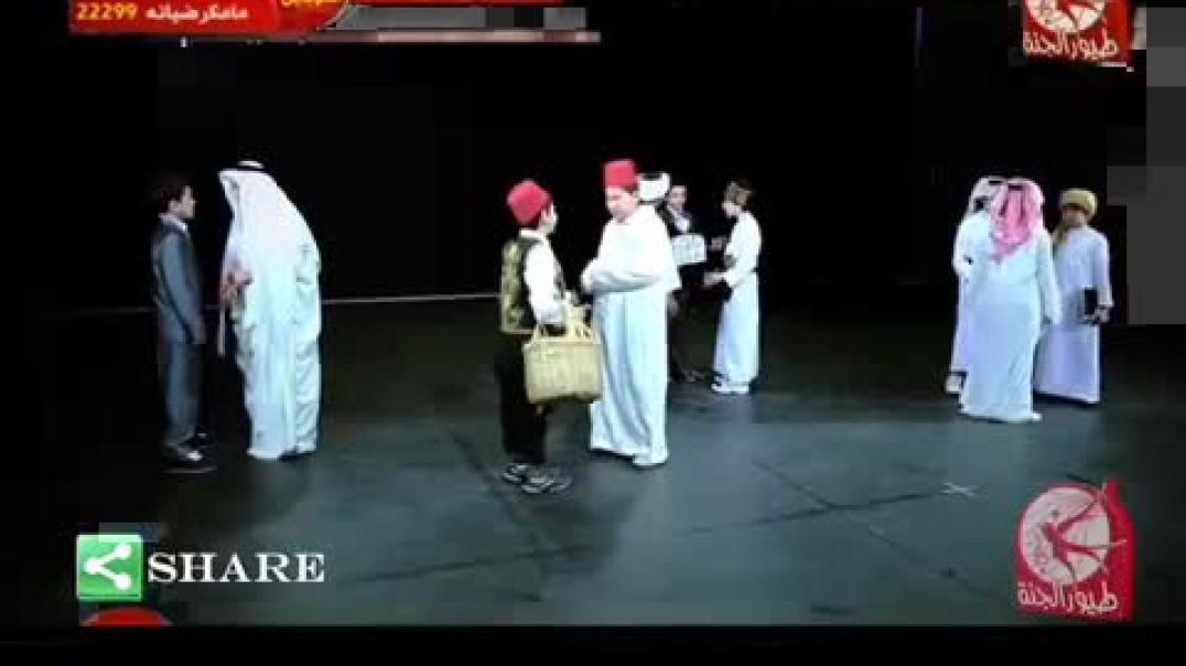 أنشودة مش مستحيل - عمر الصعيدي - طيور الجنة