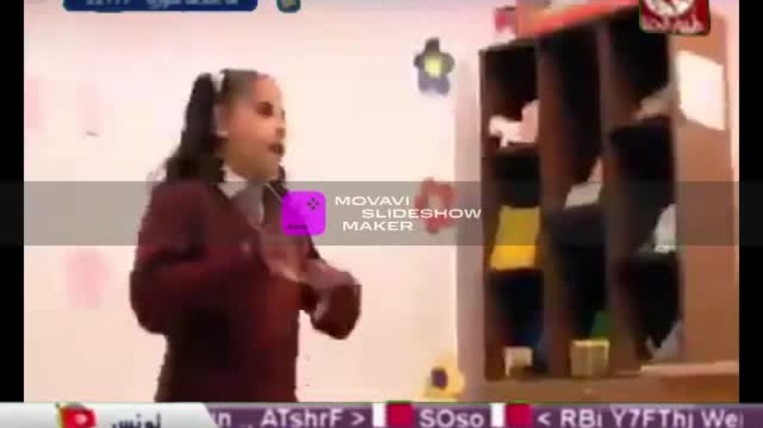 مو شاطر رغد الوزان بدون موسيقى قناة طيور الجنة بلس 2010