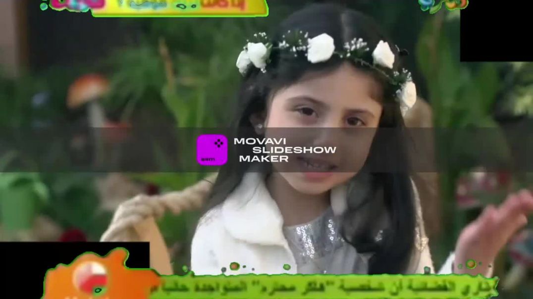 وردة بيضاء ريماس العزاوي بدون موسيقى قناة كناري بلس 2014