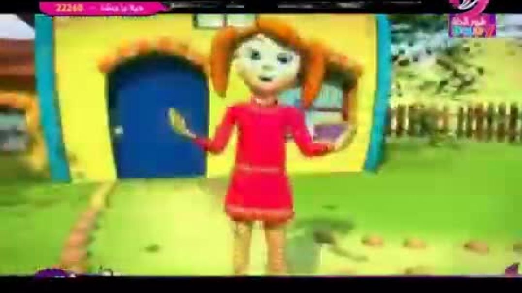 أنشودة العصفورة - طيور الجنة