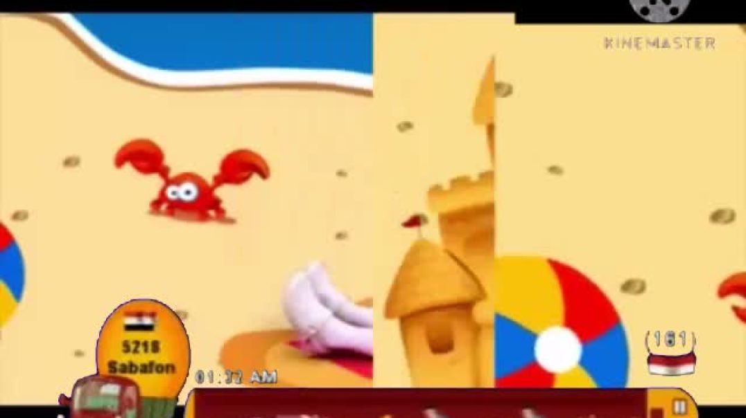 الفصول رنده صلاح قناة كراميش 2013